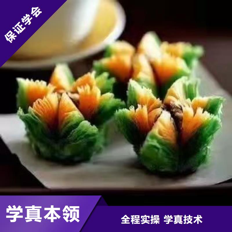西点学校电气焊师资力量强