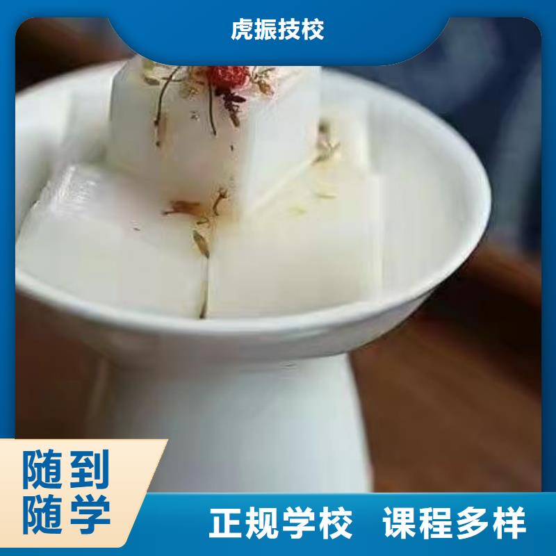 西点学校学装载机铲车叉车学费多少钱校企共建