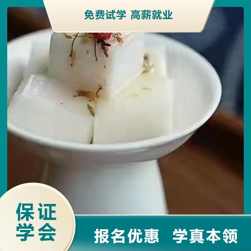 西点学校电气焊师资力量强