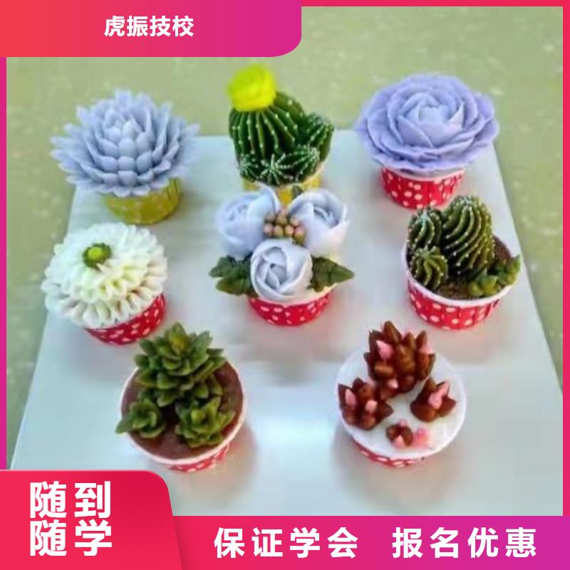 西点学校装载机铲车叉车驾驶培训学校技能+学历