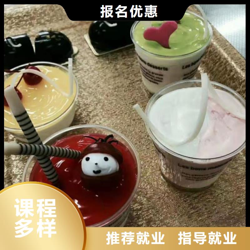 西点学校虎振挖掘机学校就业不担心