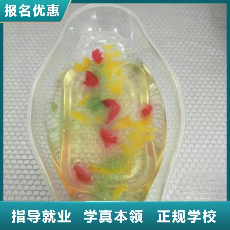 【西点学校】,学厨师烹饪学费多少钱技能+学历本地厂家