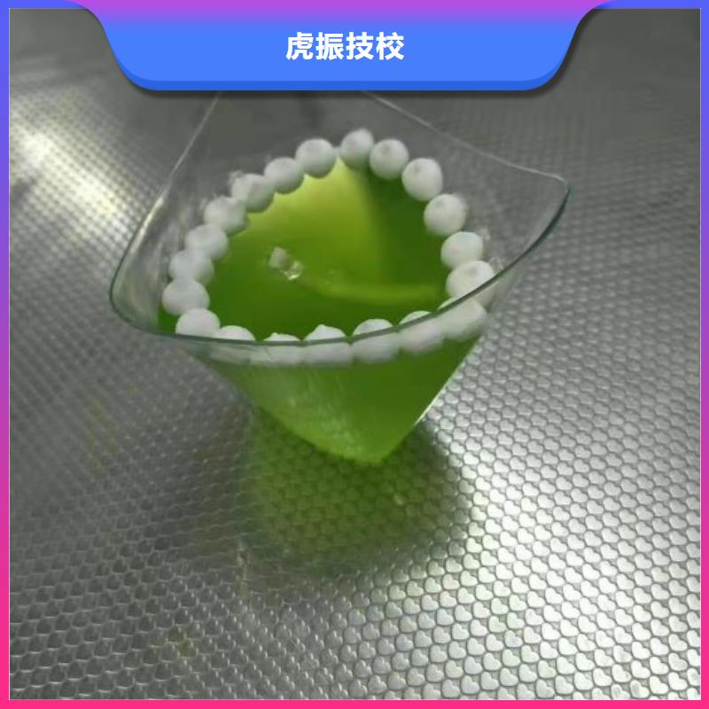 西点学校电气焊师资力量强
