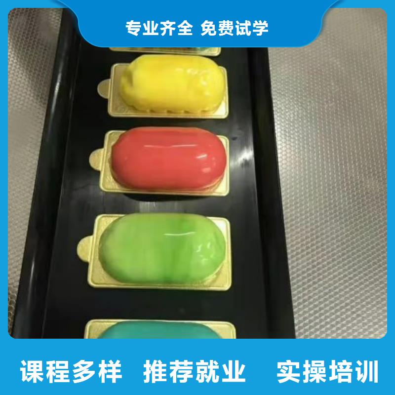 西点学校电气焊师资力量强