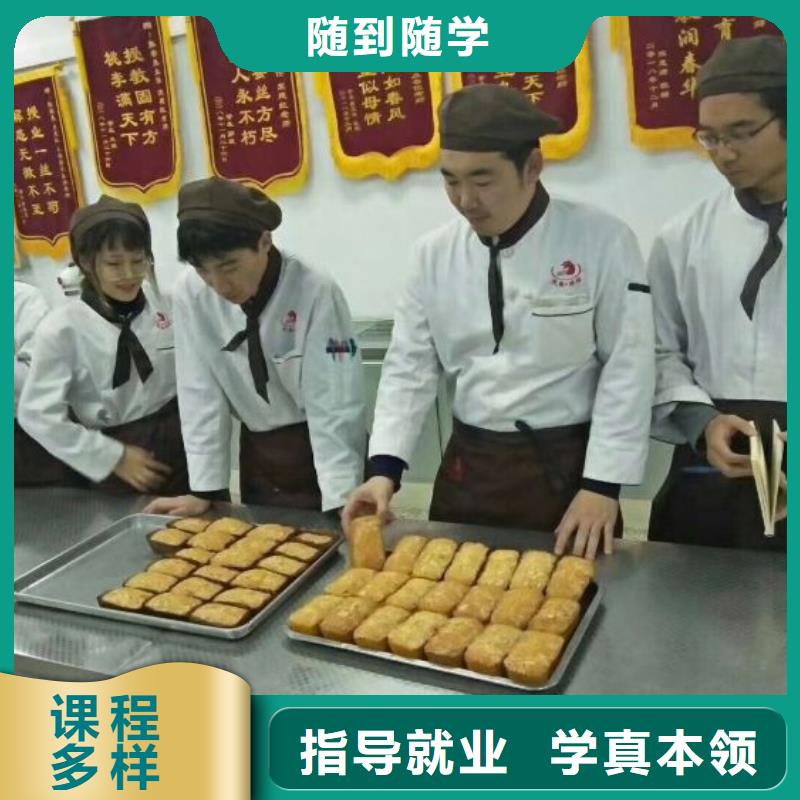 西点学校哪里能学挖掘机就业不担心
