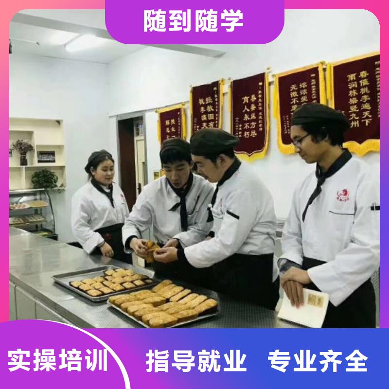 西点学校【学装载机铲车叉车学费多少钱】就业快