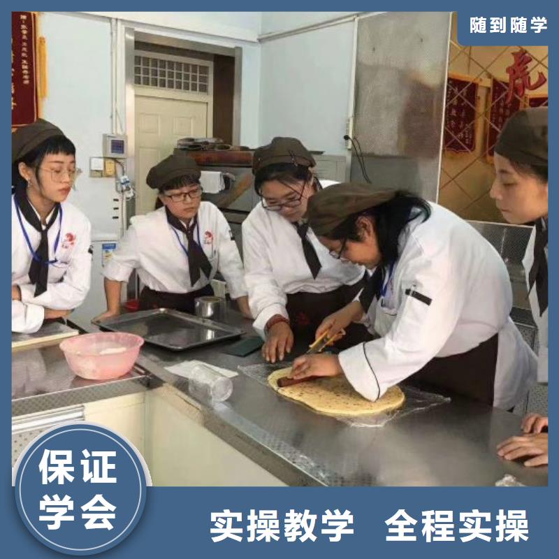 西点学校装载机铲车叉车驾驶培训学校技能+学历