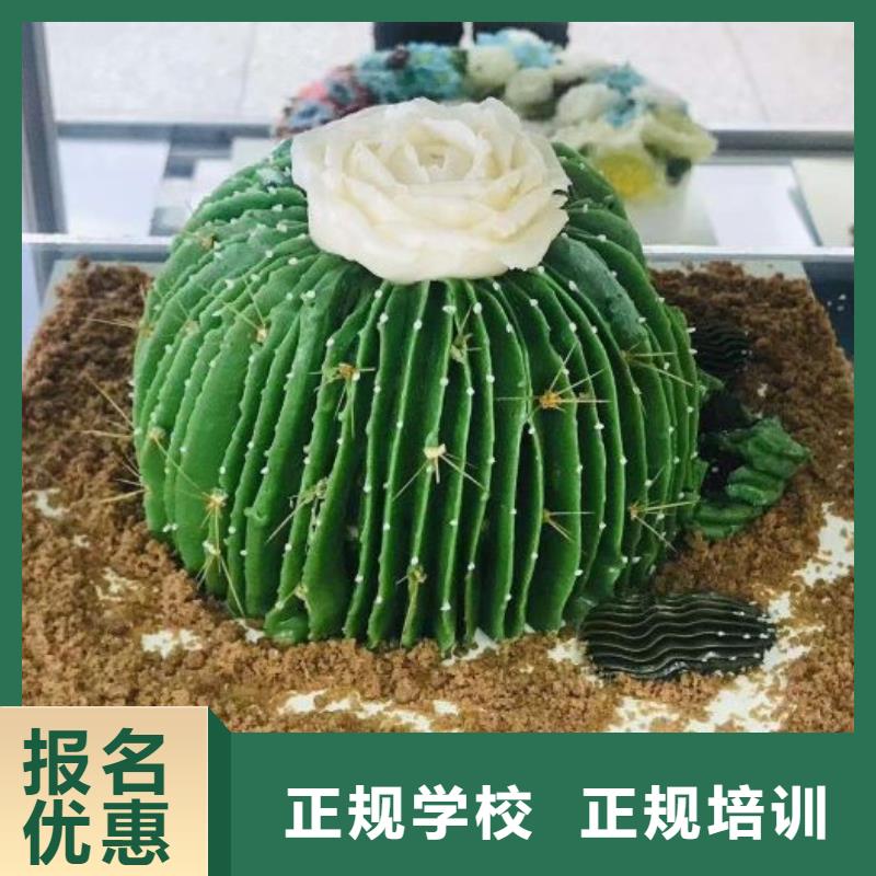 西点学校电气焊师资力量强