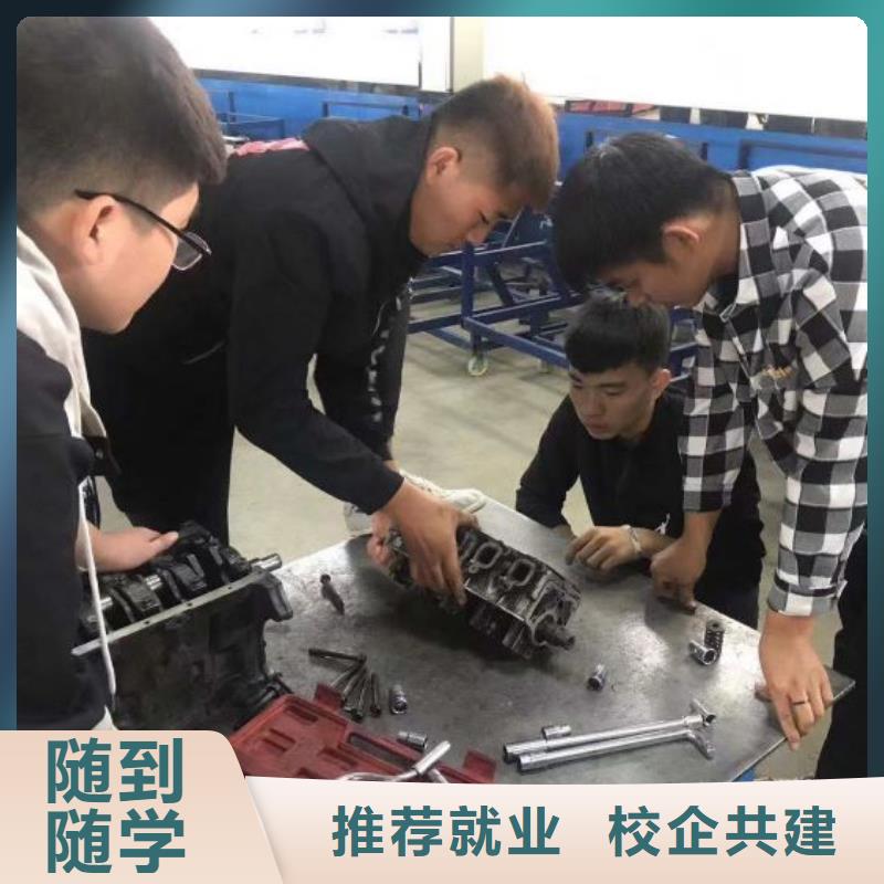 学装载机铲车叉车学费多少钱视频-学装载机铲车叉车学费多少钱_福建省市场覆盖厦门|漳州|福州|三明等