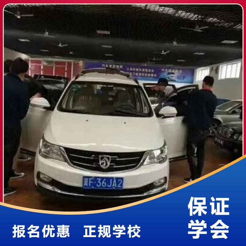 汽修培训学校平面设计培训指导就业