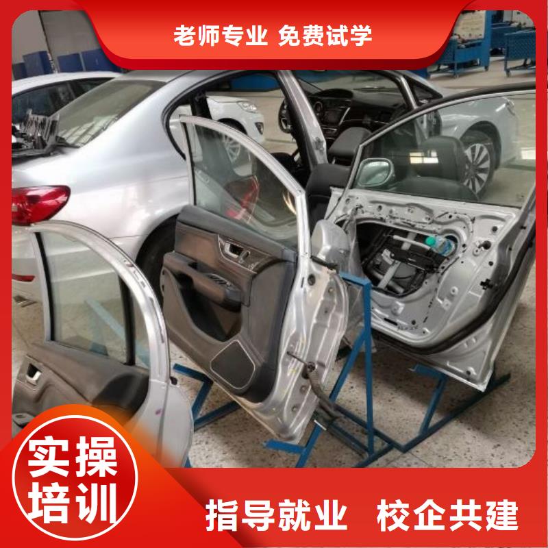 汽修培训学校-数控培训老师专业