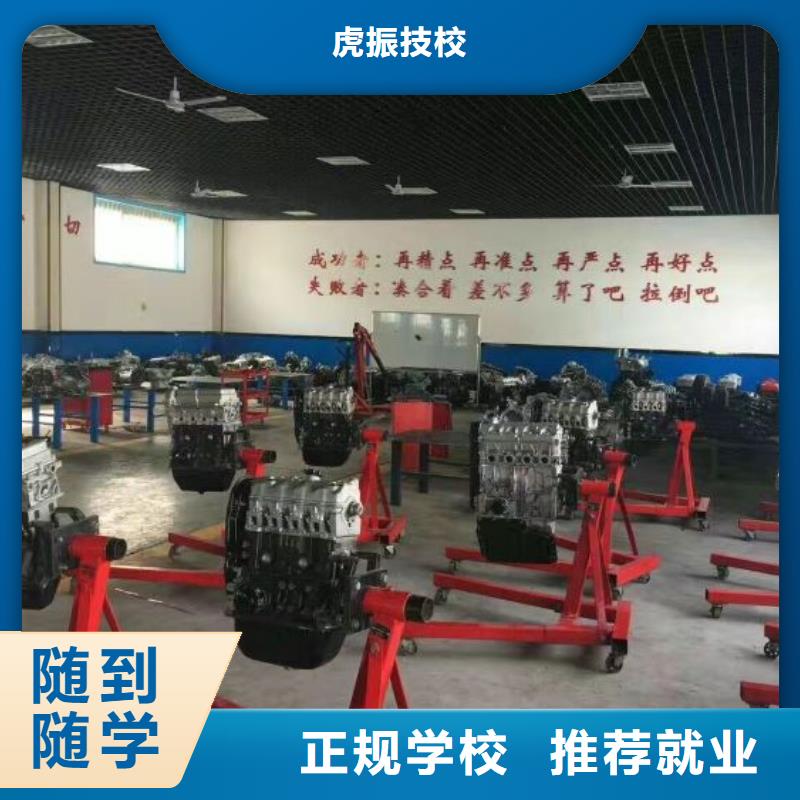 学装载机铲车叉车学费多少钱视频-学装载机铲车叉车学费多少钱_福建省市场覆盖厦门|漳州|福州|三明等
