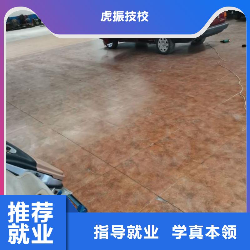 汽修培训学校-厨师培训课程多样