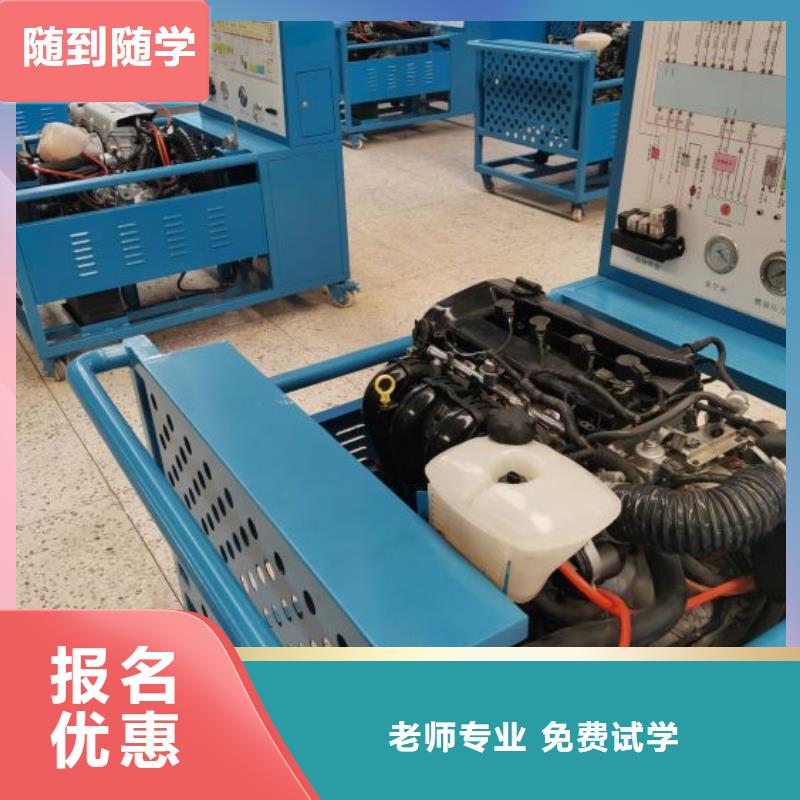 虎振学装载机铲车叉车学费多少钱汽修培训学校 【虎振挖掘机怎么样】课程多样