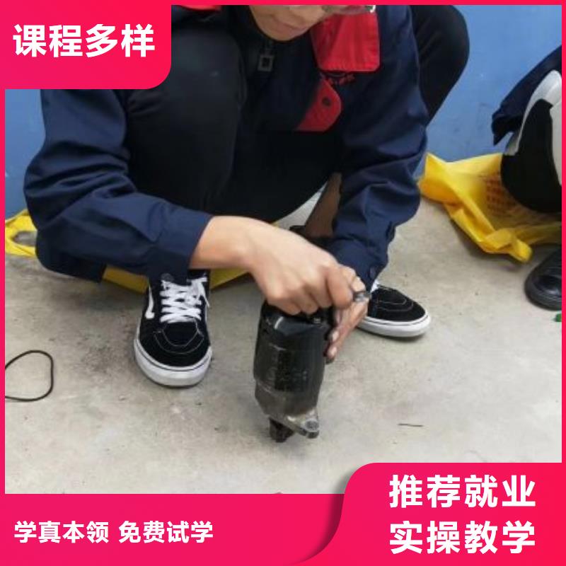 虎振学装载机铲车叉车学费多少钱汽修培训学校 【虎振挖掘机怎么样】课程多样