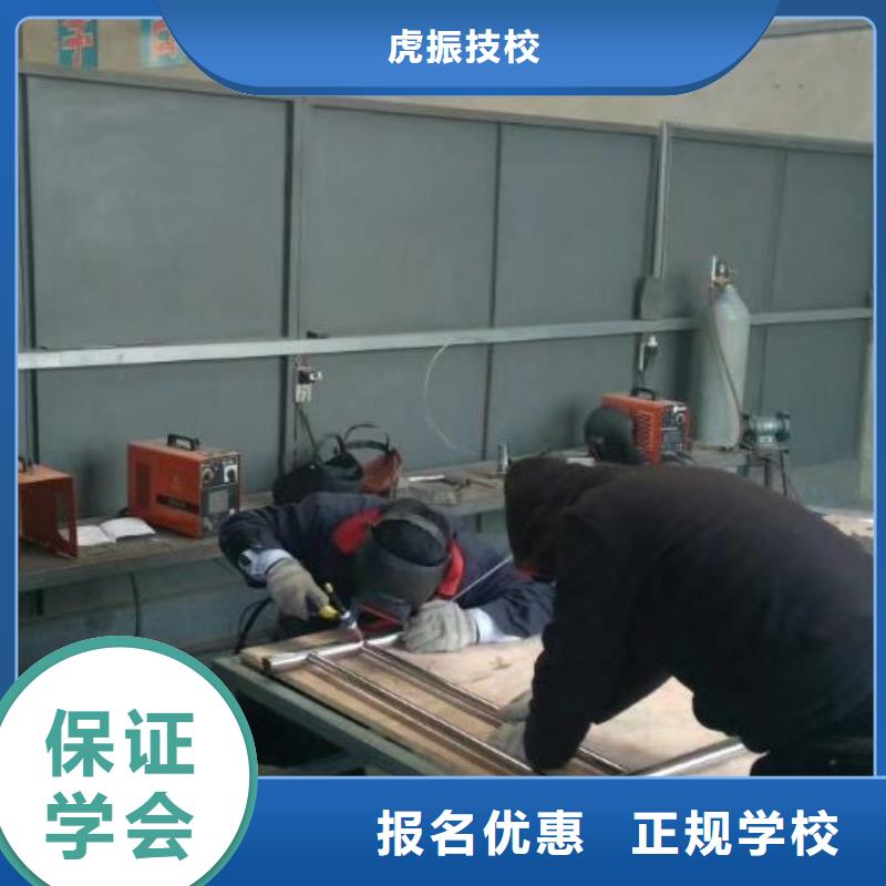 汽修培训学校-数控培训老师专业