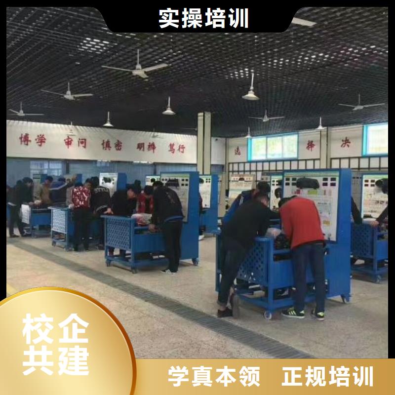汽修培训学校学厨师多少钱一年指导就业