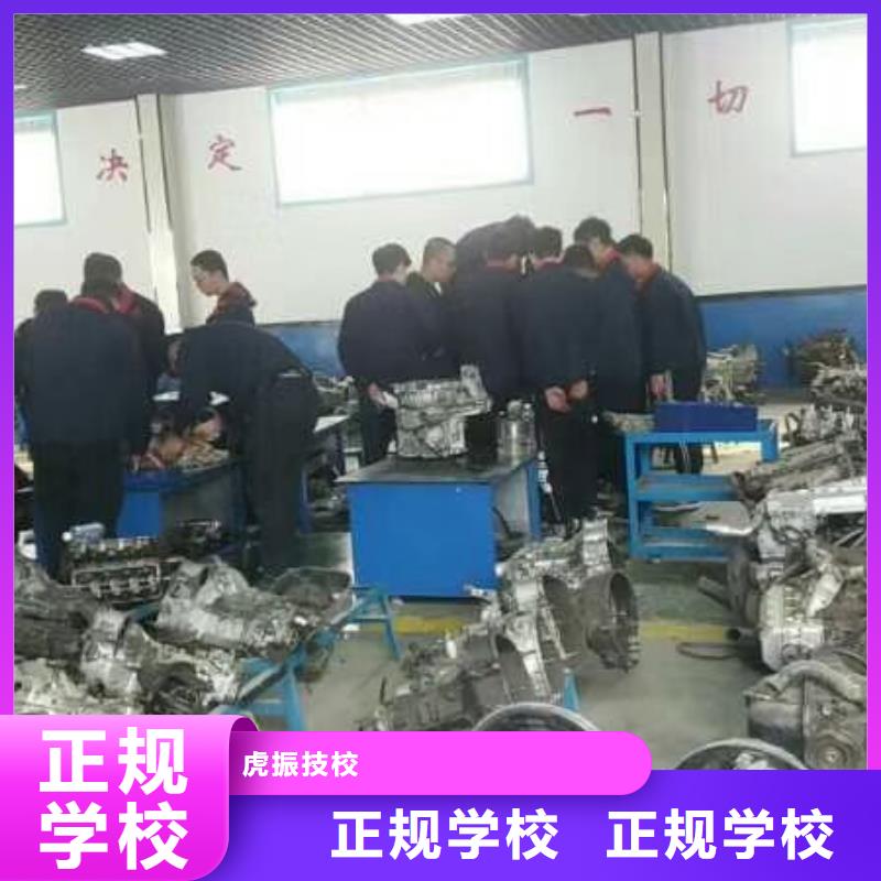 汽修培训学校平面设计培训指导就业