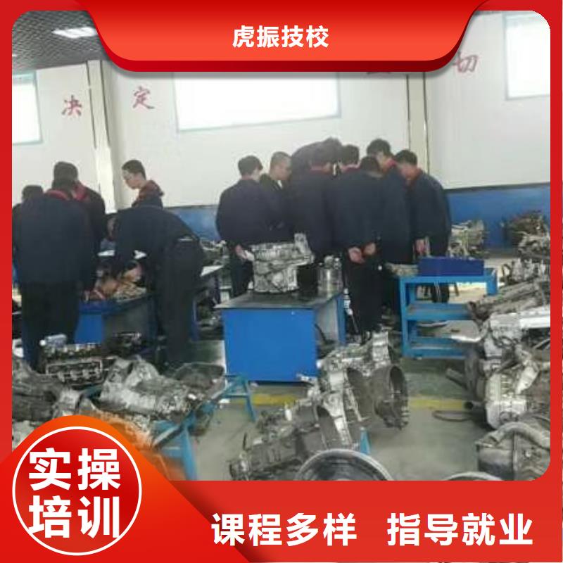 汽修培训学校学厨师多少钱一年指导就业