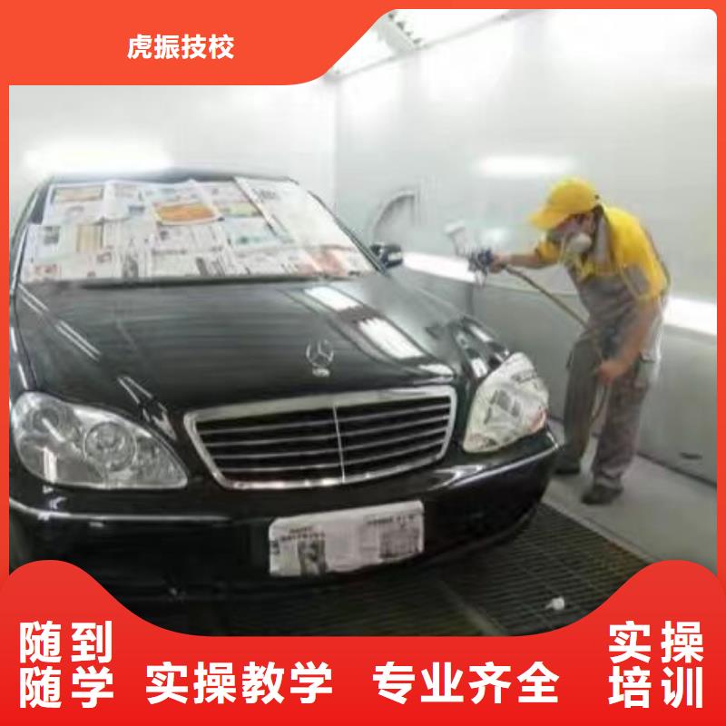 汽修培训学校挖掘机培训正规学校