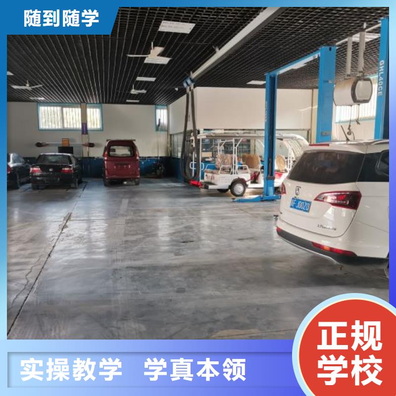汽修培训学校平面设计培训指导就业