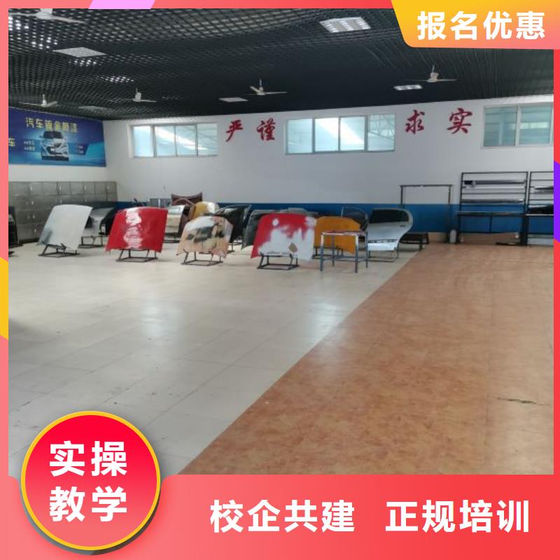 虎振学装载机铲车叉车学费多少钱汽修培训学校 【虎振挖掘机怎么样】课程多样