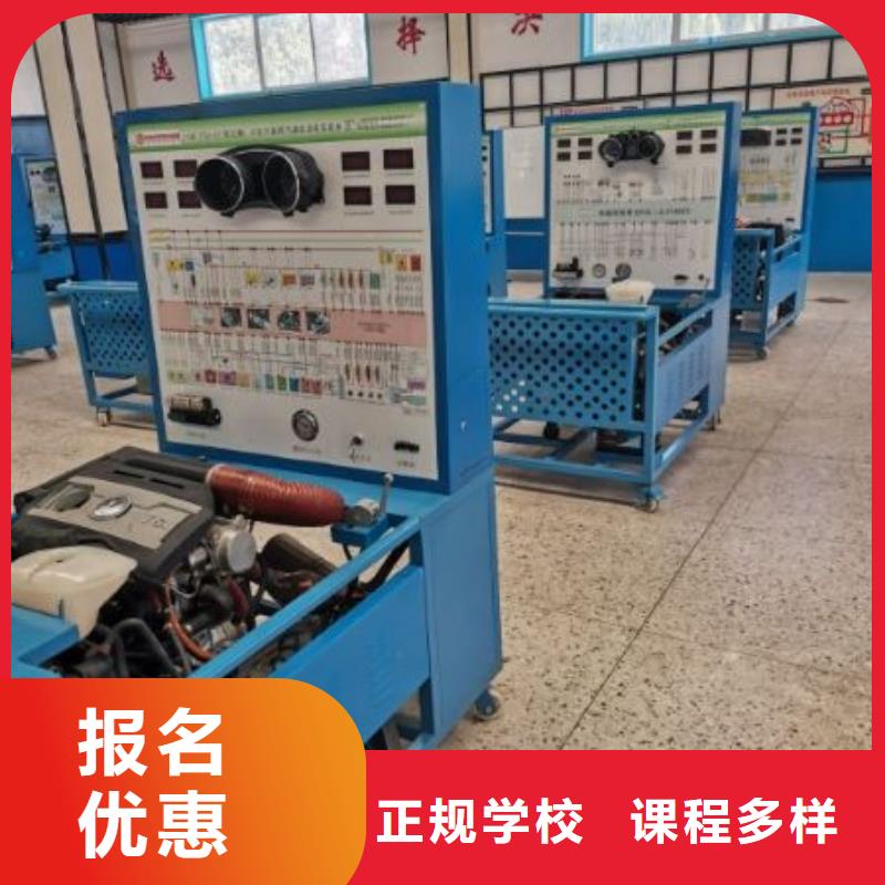 学装载机铲车叉车学费多少钱视频-学装载机铲车叉车学费多少钱_福建省市场覆盖厦门|漳州|福州|三明等