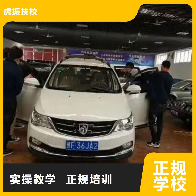 虎振学装载机铲车叉车学费多少钱汽修培训学校 【虎振挖掘机怎么样】课程多样