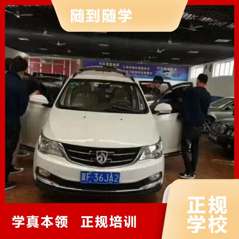 汽修培训学校-数控培训老师专业