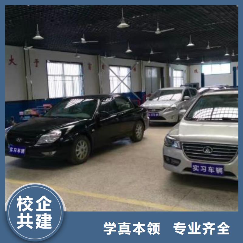 汽修培训学校-厨师培训课程多样