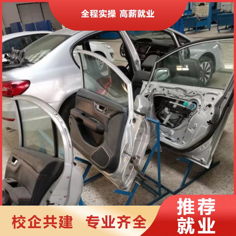 汽修培训学校哪里能学厨师烹饪全程实操