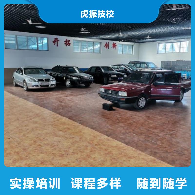 汽修培训学校-厨师培训学校老师专业