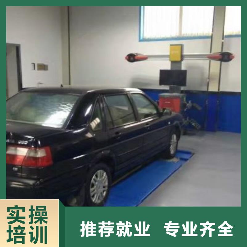 汽修培训学校_【中西糕点烘焙蛋糕培训】师资力量强