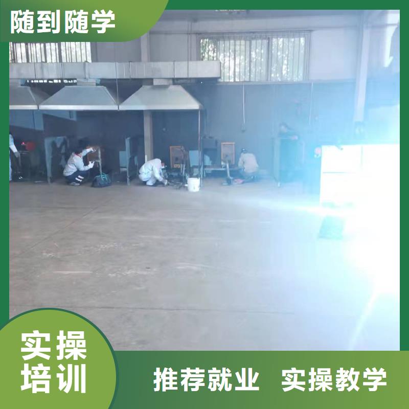 学装载机铲车叉车学费多少钱-视频-学装载机铲车叉车学费多少钱_湖南省怀化市虎振技校(怀化市分公司)