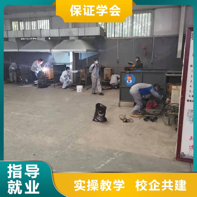 学装载机铲车叉车学费多少钱视频-湖南省怀化市|辰溪|沅陵|常德|张家界|长沙|邵阳|郴州学装载机铲车叉车学费多少钱-虎振