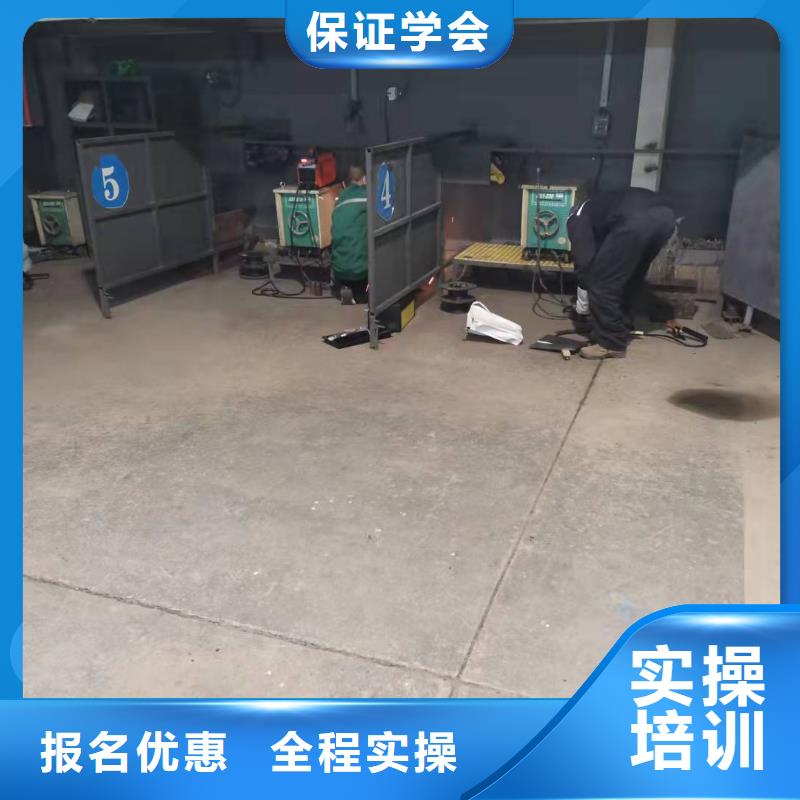 焊工学校理发培训就业快