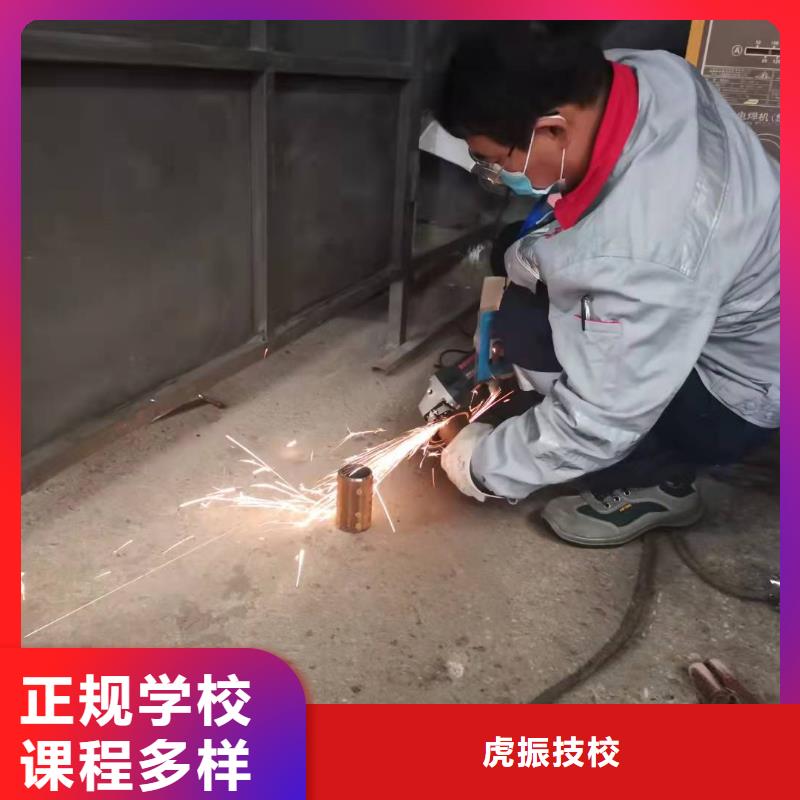 学装载机铲车叉车学费多少钱-视频-学装载机铲车叉车学费多少钱_湖南省怀化市虎振技校(怀化市分公司)