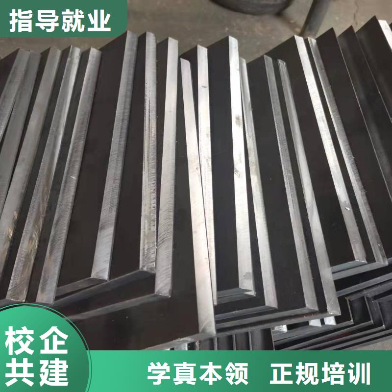 焊工学校学厨师烹饪学费多少钱师资力量强