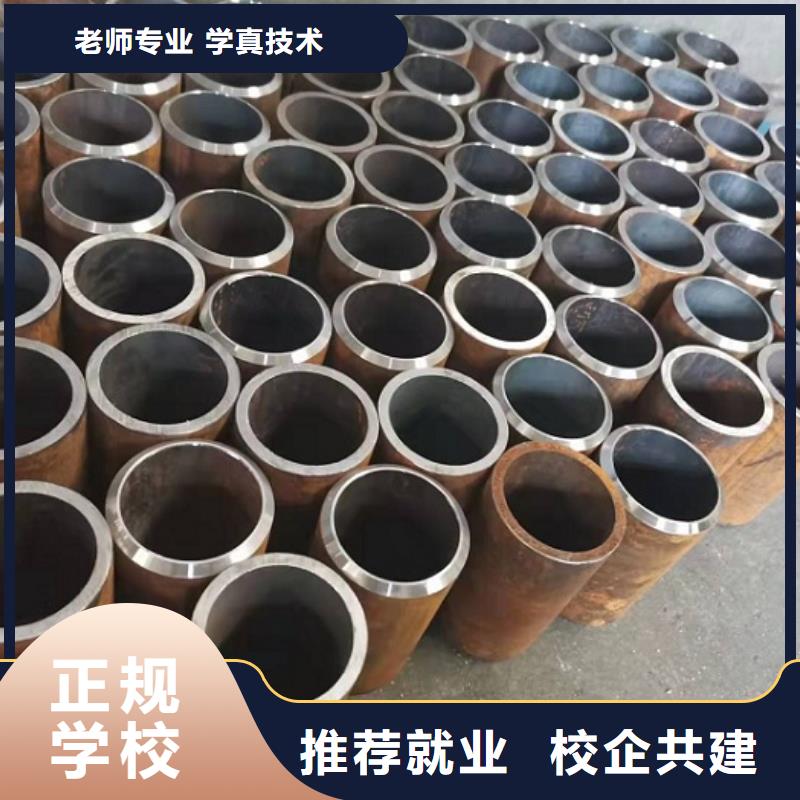 焊工学校厨师培训学校校企共建