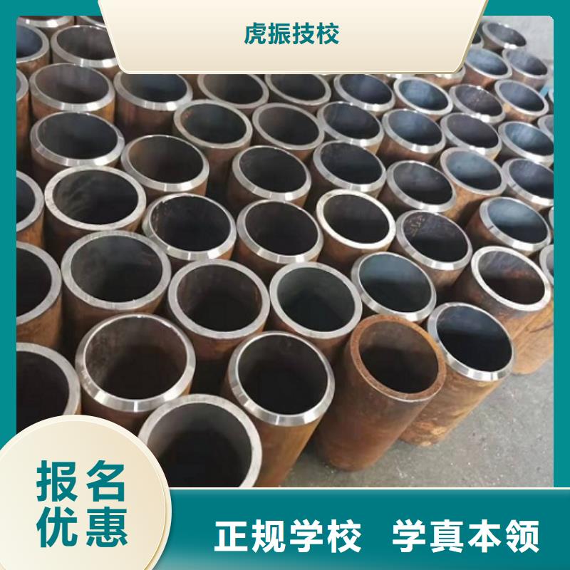 焊工学校-【电气焊培训学校】手把手教学