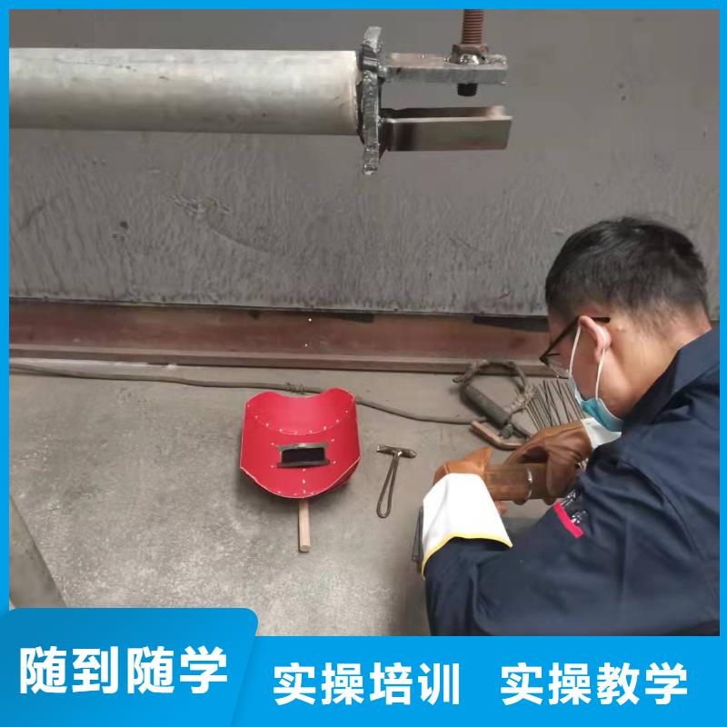 学装载机铲车叉车学费多少钱-视频-学装载机铲车叉车学费多少钱_湖南省怀化市虎振技校(怀化市分公司)