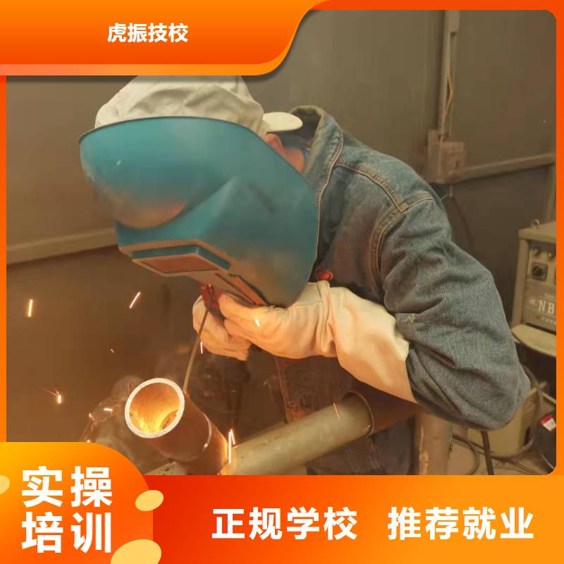学装载机铲车叉车学费多少钱-视频-学装载机铲车叉车学费多少钱_湖南省怀化市虎振技校(怀化市分公司)