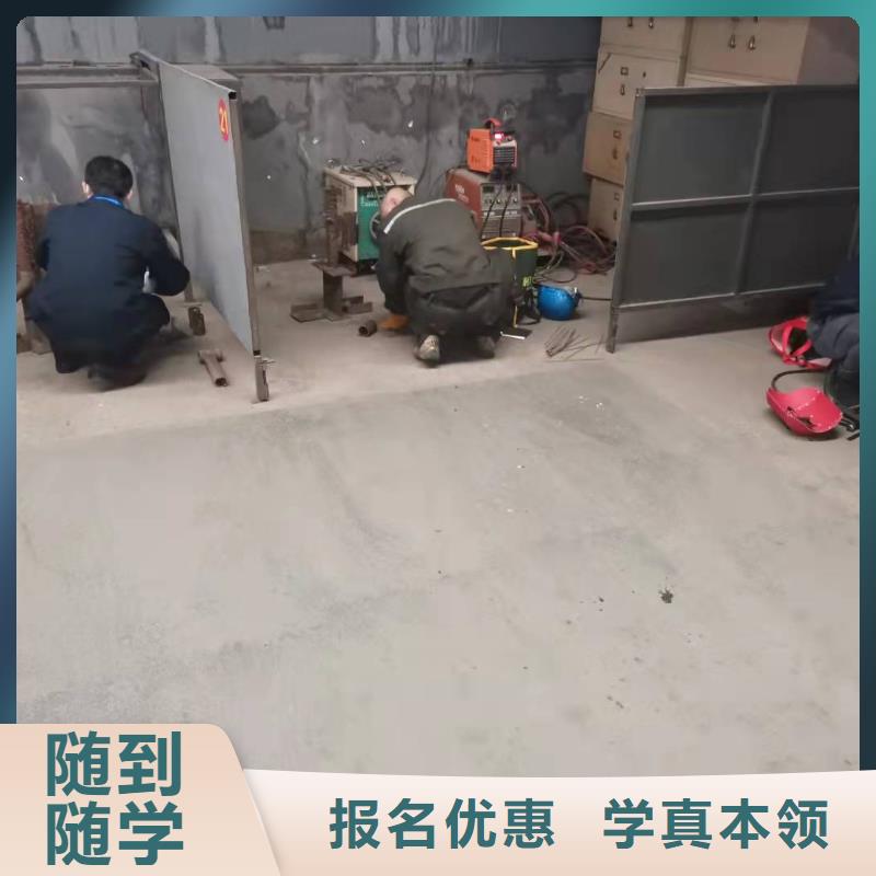 【焊工学校】,汽修学校理论+实操-虎振技校(怀化市分公司)-阿奇乐乐