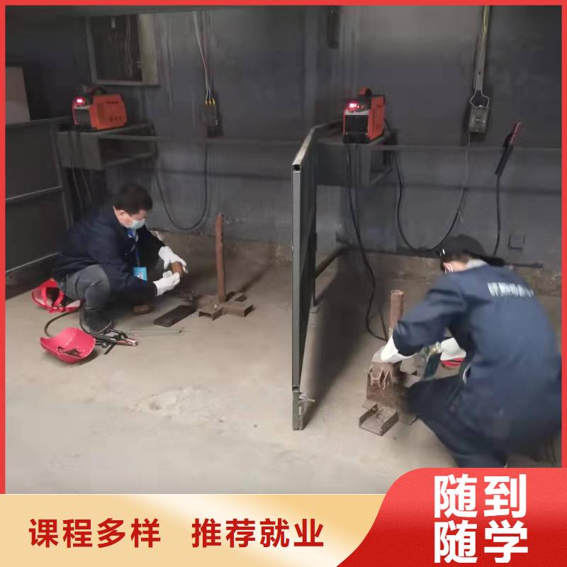焊工学校压力管道培训师资力量强