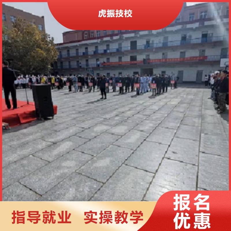 焊工学校美甲培训校企共建