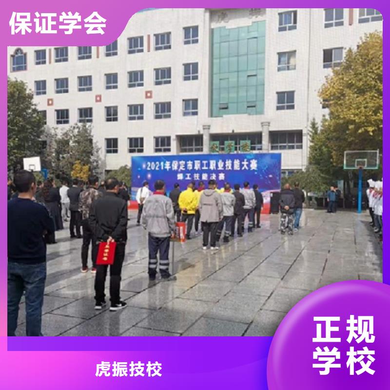 学装载机铲车叉车学费多少钱-视频-红河市学装载机铲车叉车学费多少钱|石屏|弥勒|昆明|昭通|大理|曲靖|丽江