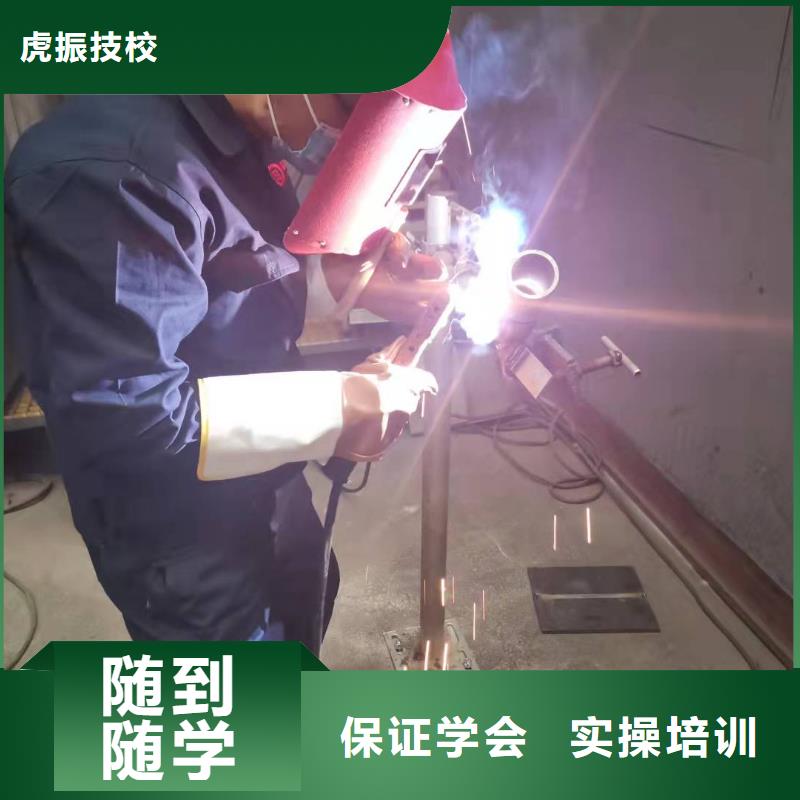学装载机铲车叉车学费多少钱视频-湖南省怀化市|辰溪|沅陵|常德|张家界|长沙|邵阳|郴州学装载机铲车叉车学费多少钱-虎振