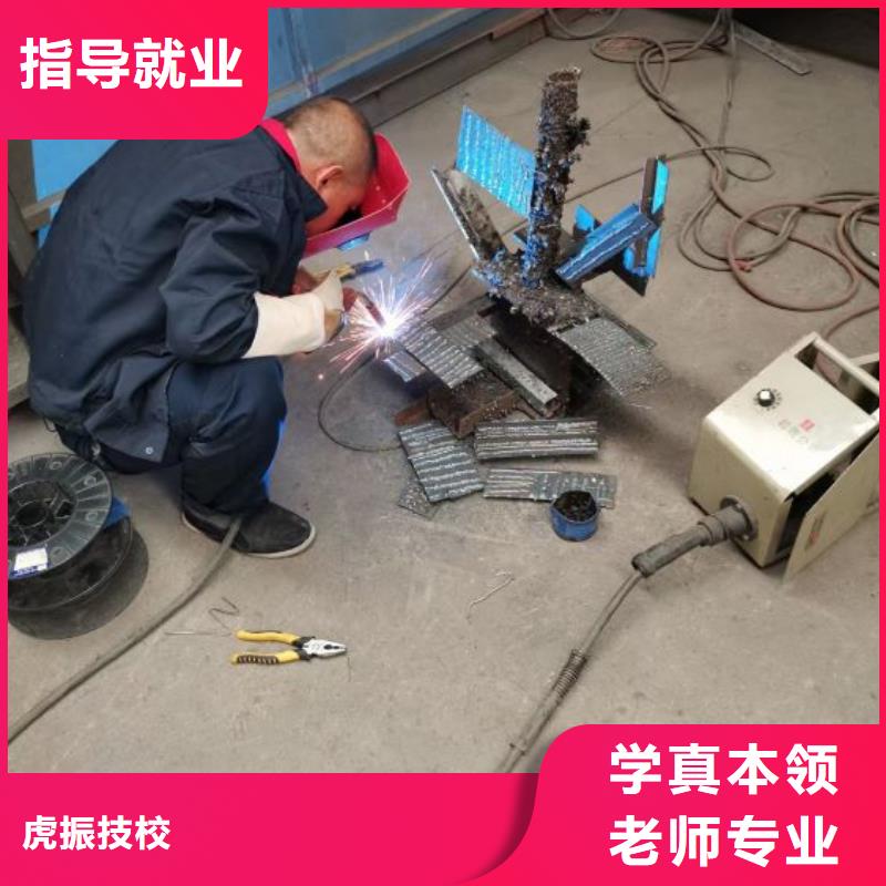 焊工学校_哪个学校能学厨师烹饪学真本领