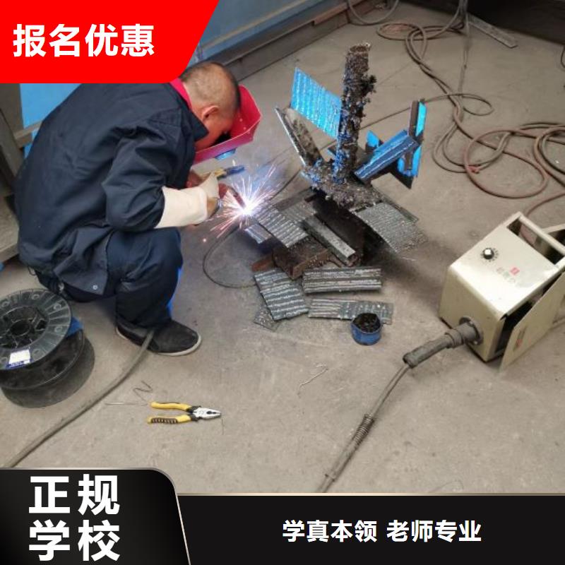 焊工学校压力管道培训师资力量强