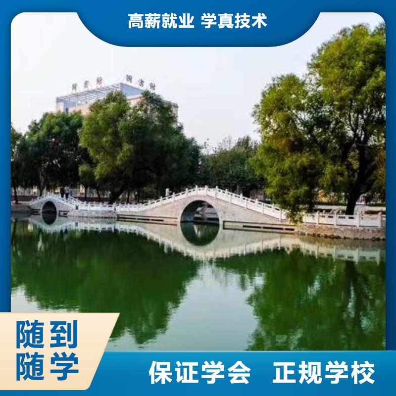 学装载机铲车叉车学费多少钱视频-学装载机铲车叉车学费多少钱-云南省红河市石屏|开远|昆明|玉溪|保山|普洱|怒江|文山(周边)厂家